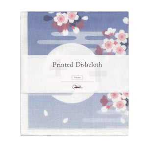 IPPINKA - Nawrap Printed Dishcloth