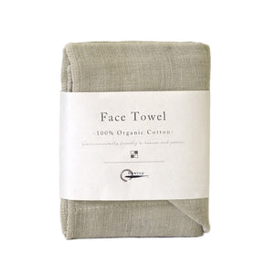 IPPINKA - Nawrap Organic Cotton Face Towel