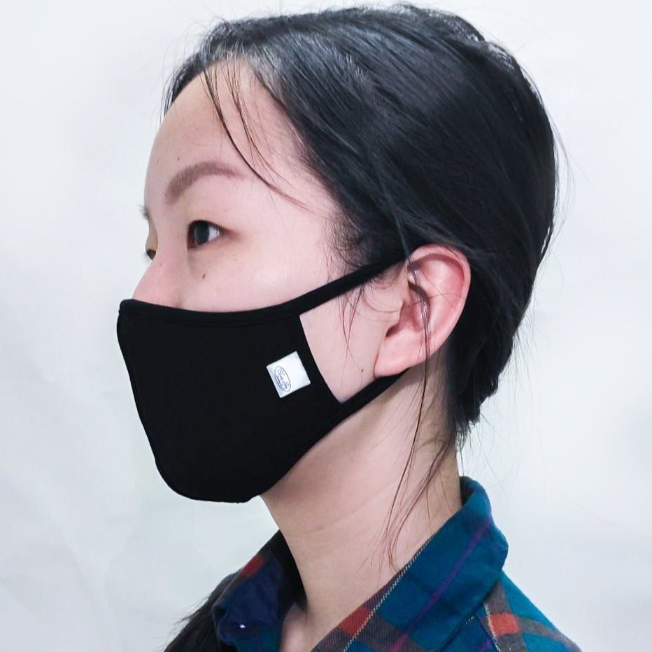 Blue Sky - Bamboo Reusable Fabric Face Masks