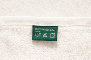 Hiltech Bamboo - 100% Bamboo Bath Towel